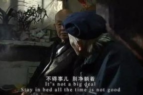 国产资源片,挖掘宝藏，助力国家发展